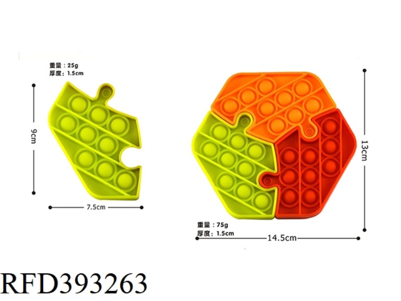 SILICONE STITCHING HEXAGONAL THINKING CHESS