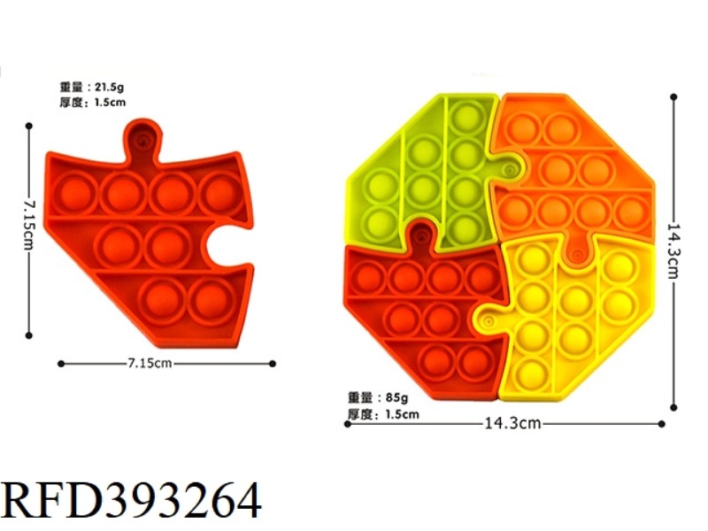 SILICONE SPLICING OCTAGONAL THINKING CHESS