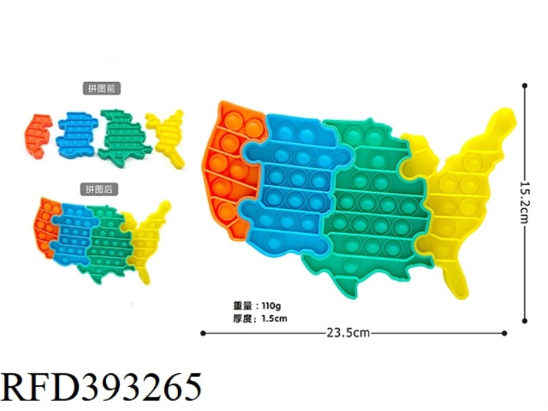 SILICONE STITCHING AMERICAN MAP THINKING CHESS