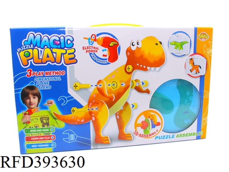 3D ANIMAL MAGIC PUZZLE PLATE