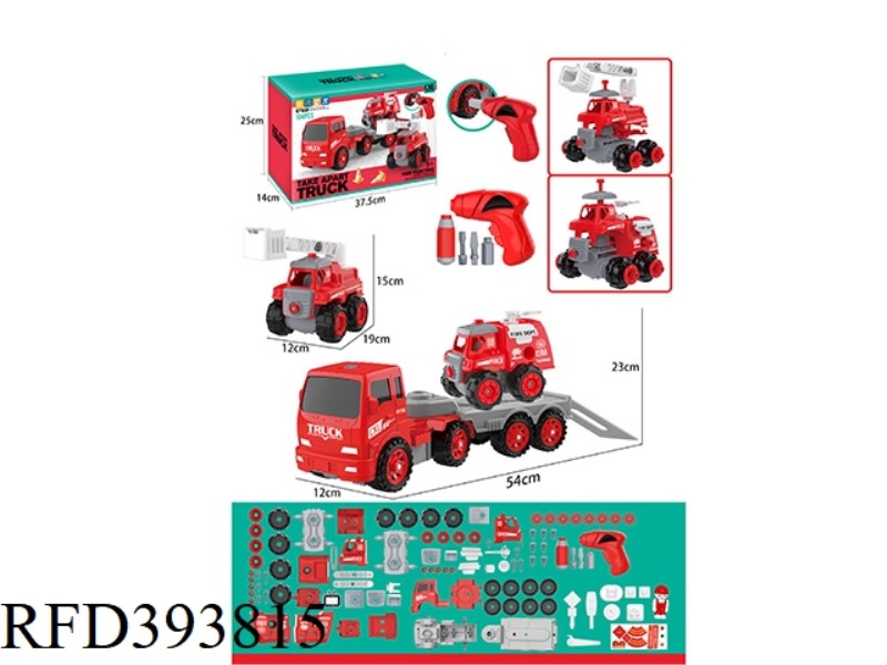 DIY PUZZLE ASSEMBLED TRUCK FIRE SUIT WITH ELECTRIC DRILL (104PCS)