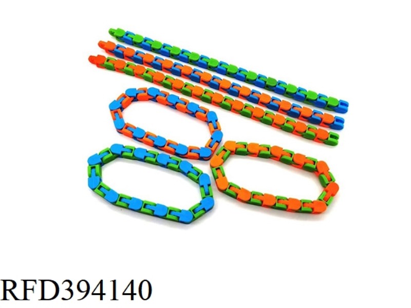 DECOMPRESSION RAIL CHAIN