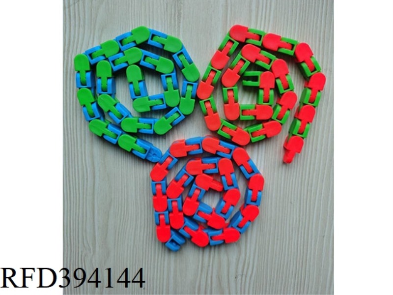 BICYCLE CHAIN TRACK DECOMPRESSION TOY