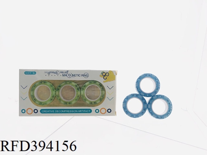 (LUMINOUS VERSION) PUZZLE DECOMPRESSION MAGNETIC GYRO FINGER RING(N45 SUPER POWERFUL MAGNET)