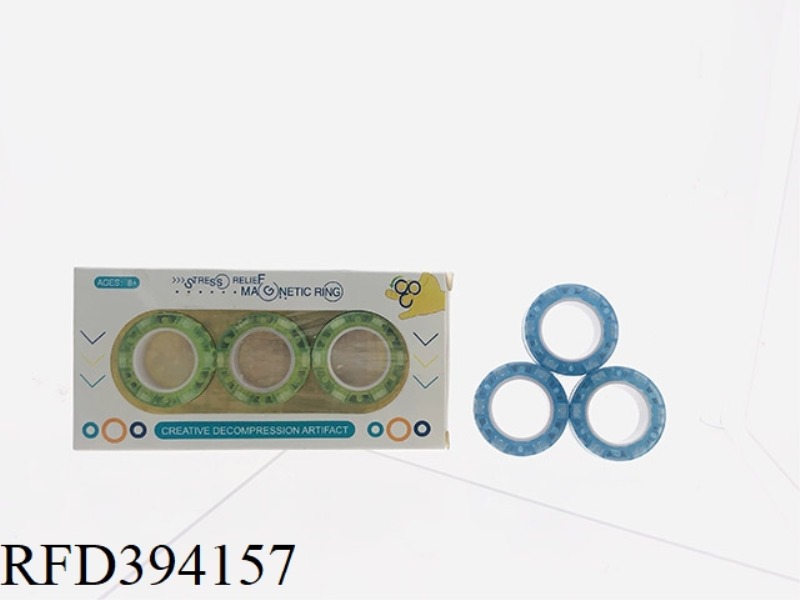 (LUMINOUS VERSION) PUZZLE DECOMPRESSION MAGNETIC GYRO FINGER RING(N52 SUPER POWERFUL MAGNET)