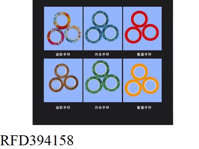 (LUMINOUS VERSION) PUZZLE DECOMPRESSION MAGNETIC GYRO FINGER RING(N45 SUPER POWERFUL MAGNET)