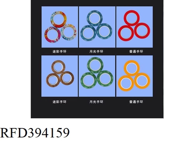 (LUMINOUS VERSION) PUZZLE DECOMPRESSION MAGNETIC GYRO FINGER RING(N52 SUPER POWERFUL MAGNET)