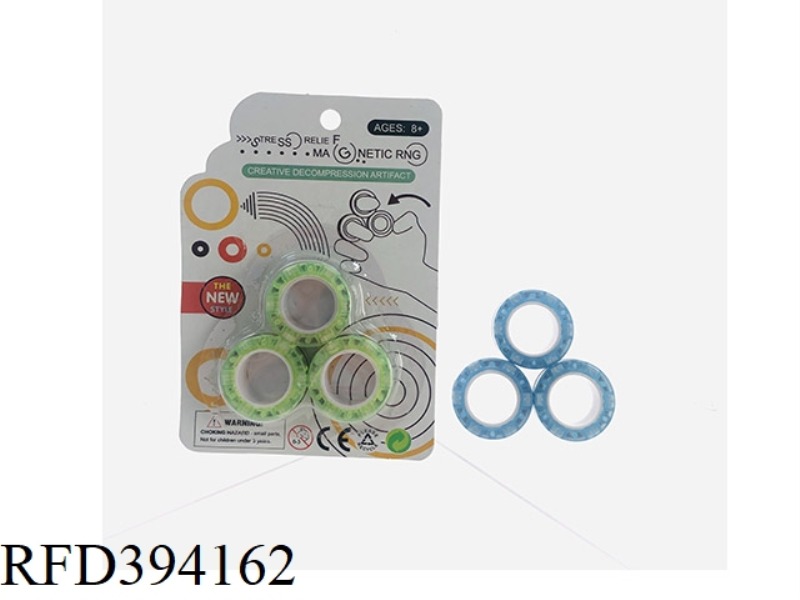 (LUMINOUS VERSION) PUZZLE DECOMPRESSION MAGNETIC GYRO FINGER RING(N45 SUPER POWERFUL MAGNET)