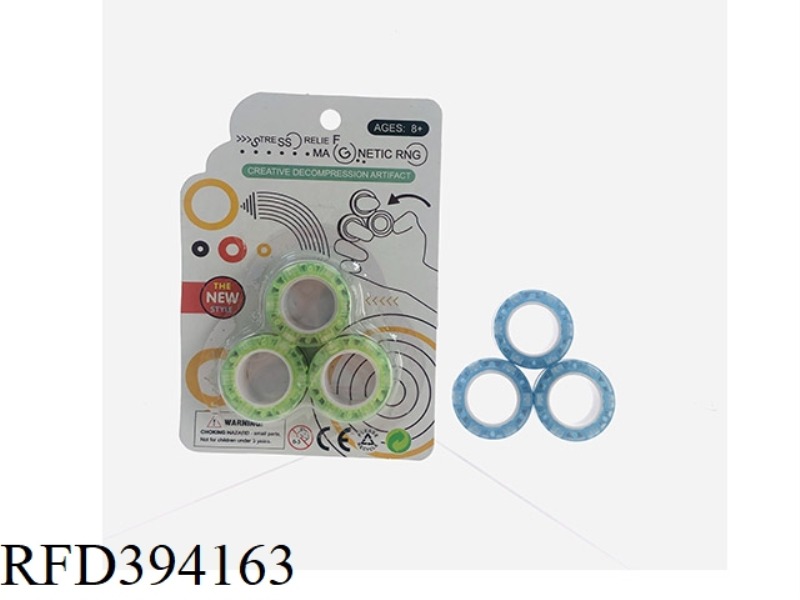 (LUMINOUS VERSION) PUZZLE DECOMPRESSION MAGNETIC GYRO FINGER RING(N52 SUPER POWERFUL MAGNET)