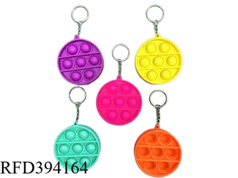 SMALL ROUND, SQUARE, HEART, 8-SIDED KEY CHAIN (SOLID COLOR) 14G