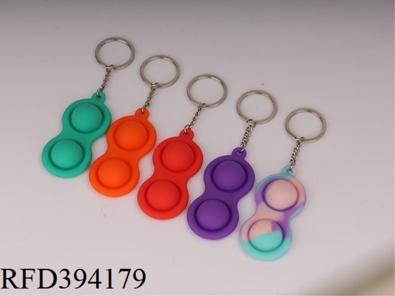 TWO-KEY PENDANT (FIGURE-EIGHT MONOCHROME) 10G