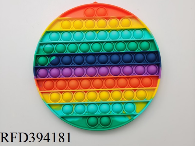 20CM ROUND (RAINBOW COLOR) 131G