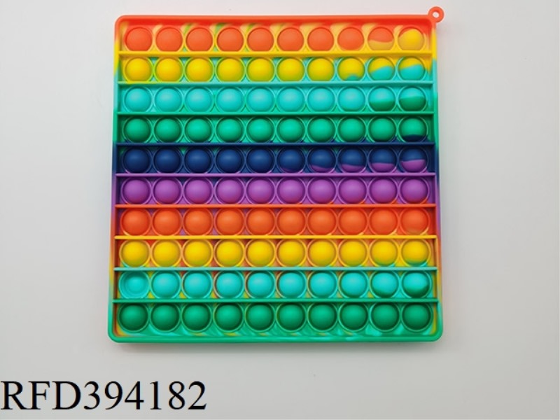 20CM SQUARE (RAINBOW COLOR) 170G