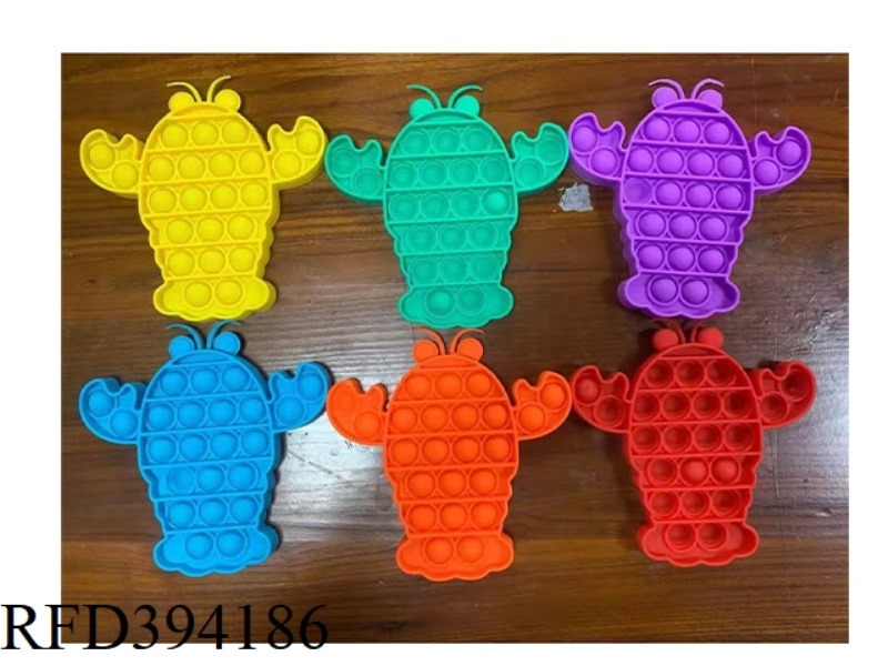 LOBSTER (SOLID COLOR) 50G