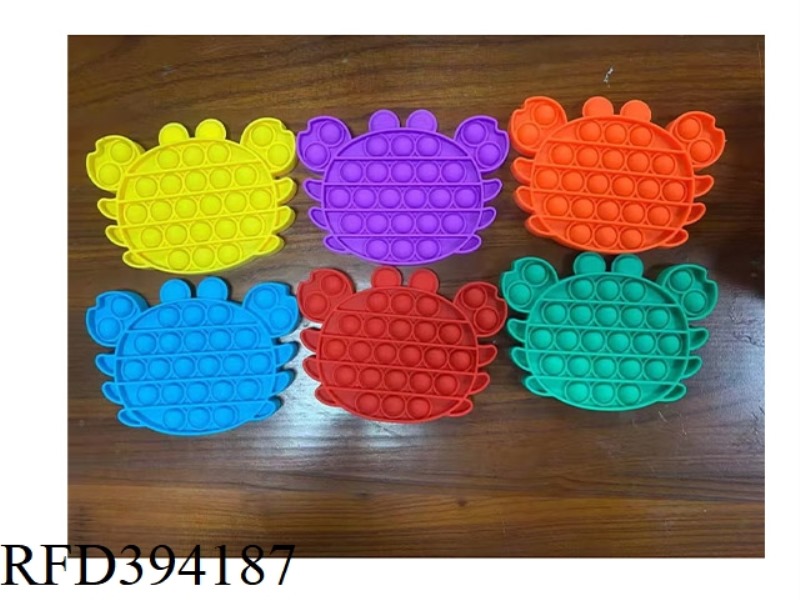 CRAB (SOLID COLOR) 65G