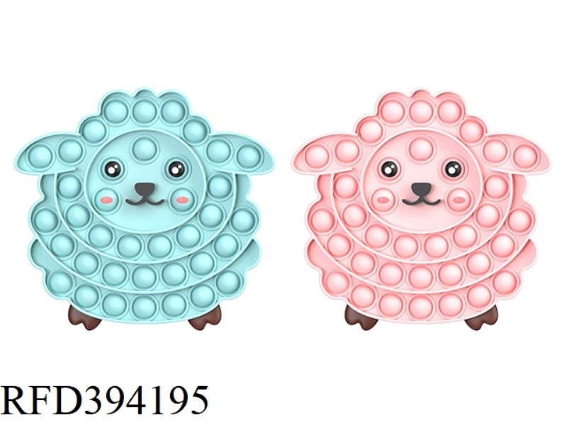 SHEEP (SOLID COLOR) 90G