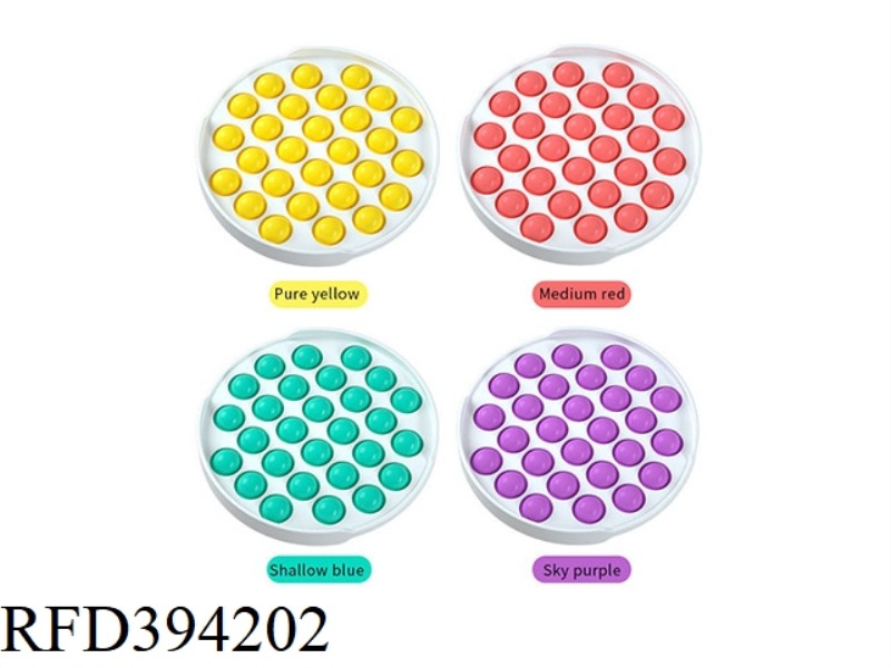 RODENT PIONEER (ROUND PLASTIC PLATE) 48G