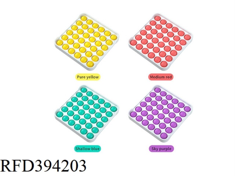 RODENT PIONEER (SQUARE PLASTIC TRAY) 56G