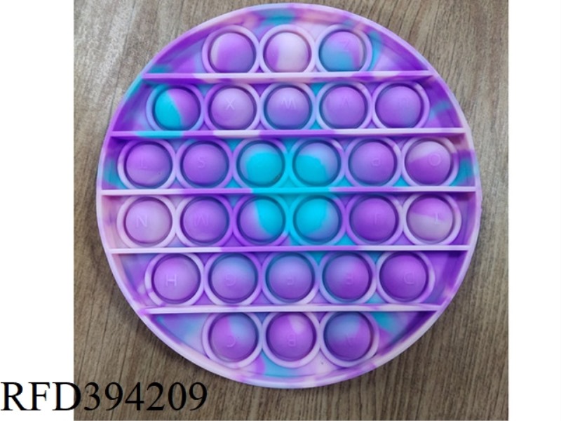 12CM ROUND (CAMOUFLAGE) 57G