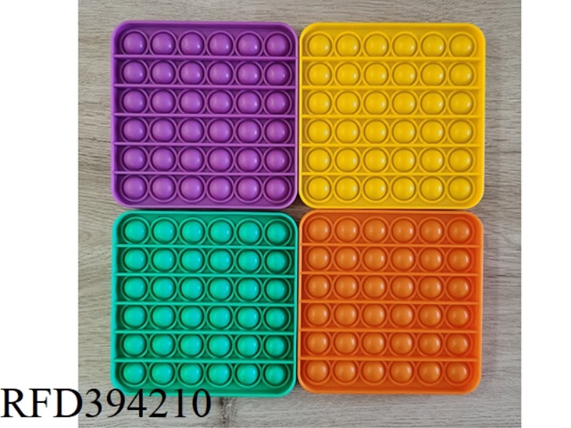 12CM SQUARE (SOLID COLOR) 53G
