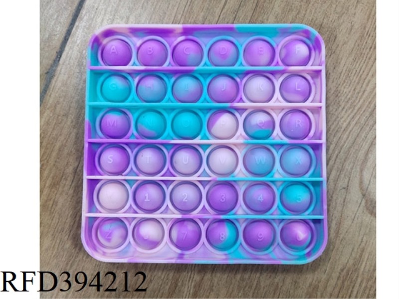 12CM SQUARE (CAMOUFLAGE) 53G