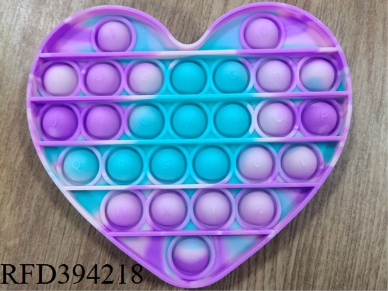 12CM HEART (CAMOUFLAGE)57G