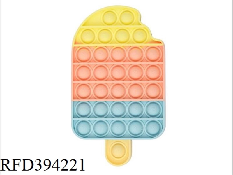 THREE ICE CREAM (RAINBOW COLOR) 75G