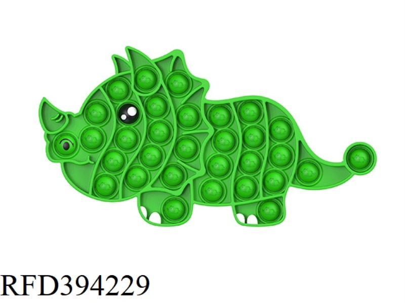 TRICERATOPS (SOLID COLOR) 80G