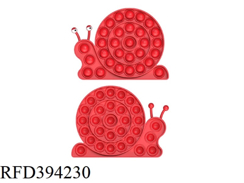 SNAIL (SOLID COLOR) 55G