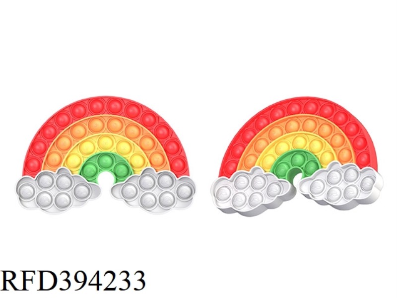 CLOUD RAINBOW (RAINBOW COLOR) 75G