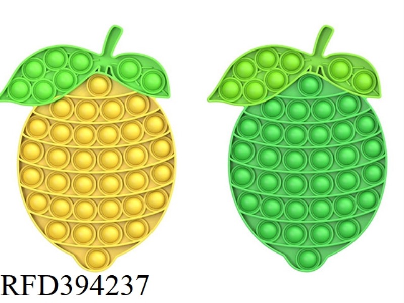LEMON (COLOR) 64G