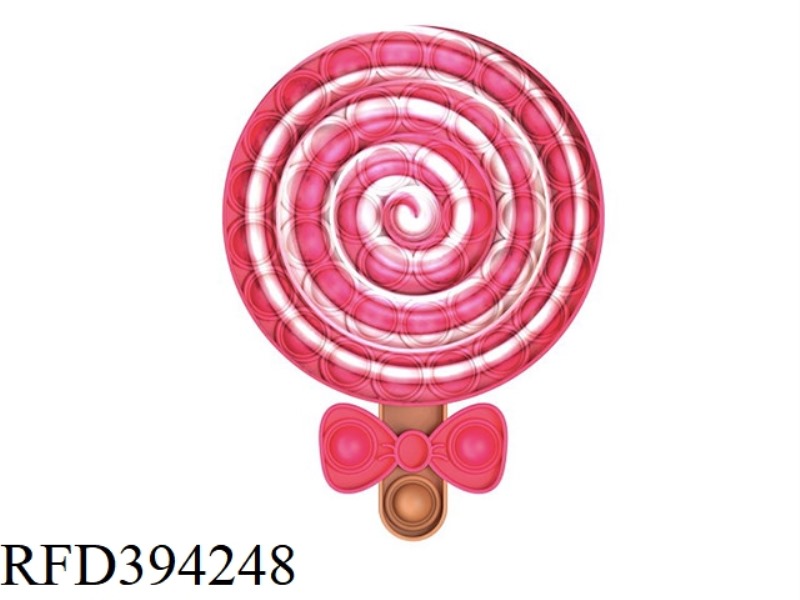 LOLLIPOP (PINK) 75G