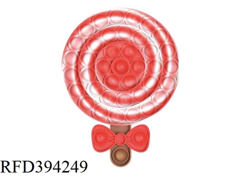 LOLLIPOP (ORANGE) 75G