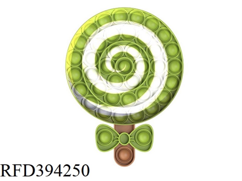 LOLLIPOP (YELLOW) 75G