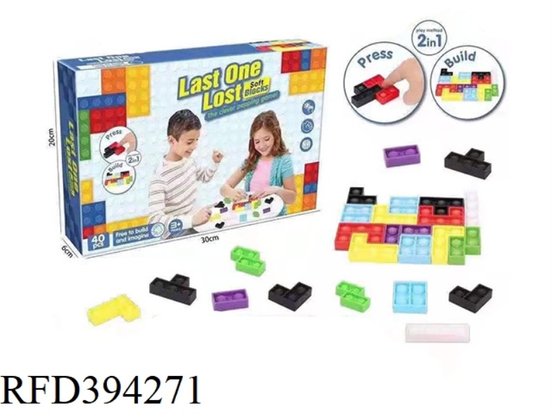 RODENT PIONEER BUILDING BLOCKS