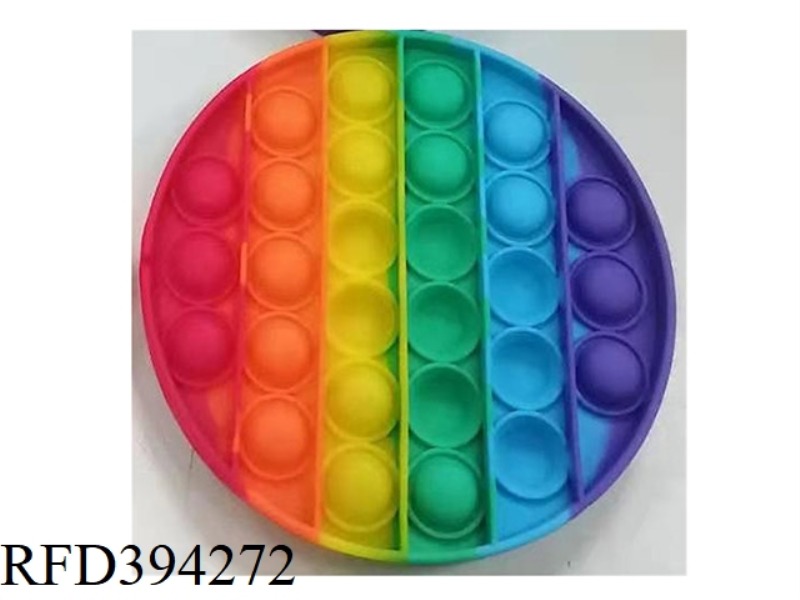 RODENT PIONEER EDUCATIONAL TOYS (CIRCULAR SHAPE)