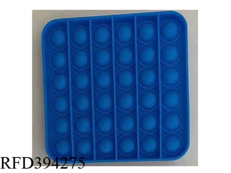 RODENT PIONEER EDUCATIONAL TOYS (SQUARE SHAPE)