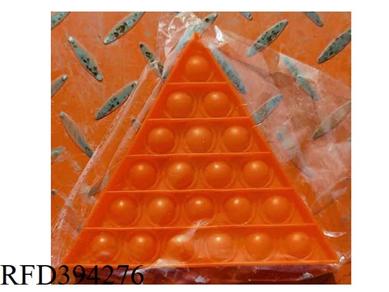RODENT PIONEER EDUCATIONAL TOYS (TRIANGLE SHAPE)