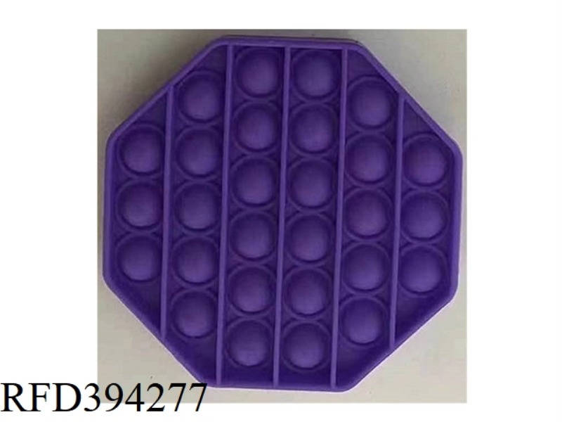 RODENT PIONEER EDUCATIONAL TOYS (OCTAGONAL SHAPE)