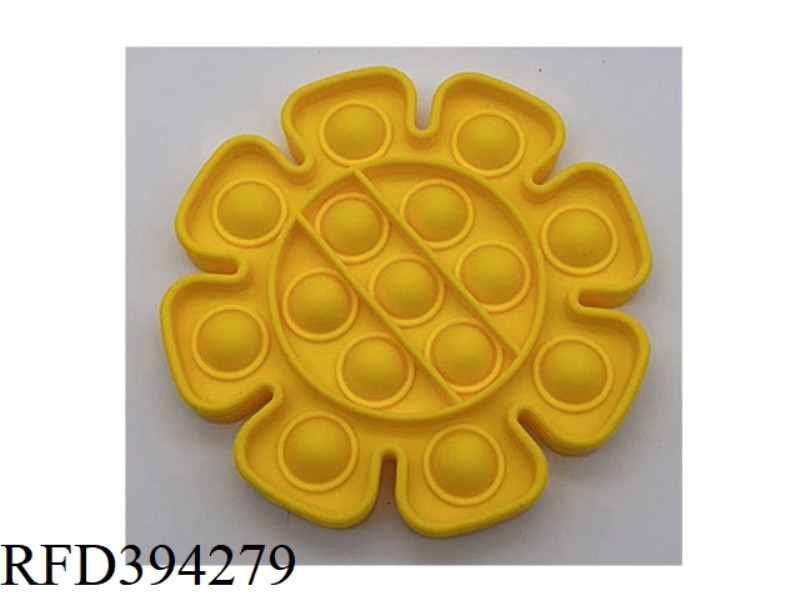 RODENT PIONEER EDUCATIONAL TOYS (FLOWER)