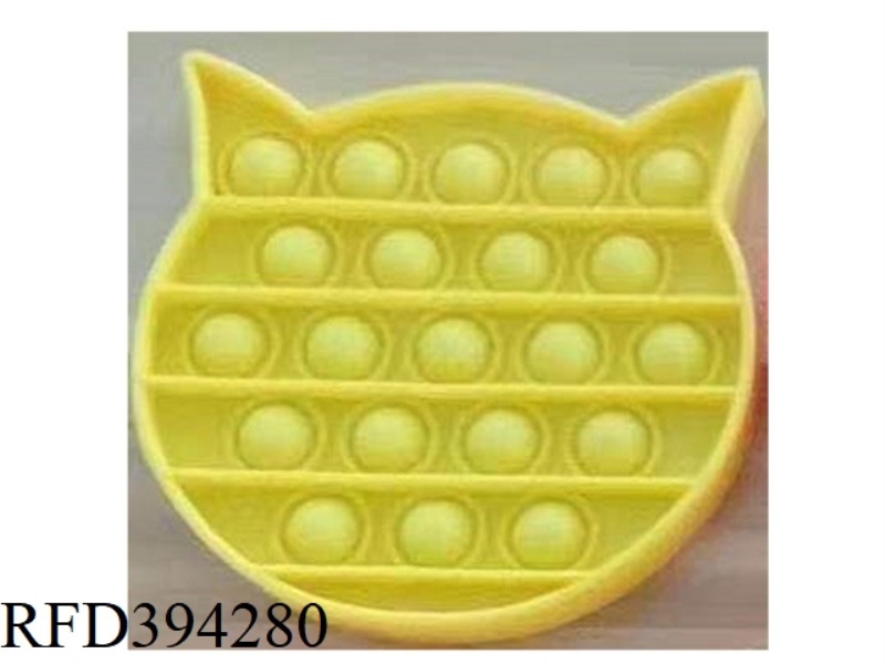 RODENT PIONEER EDUCATIONAL TOYS (CAT HEAD)