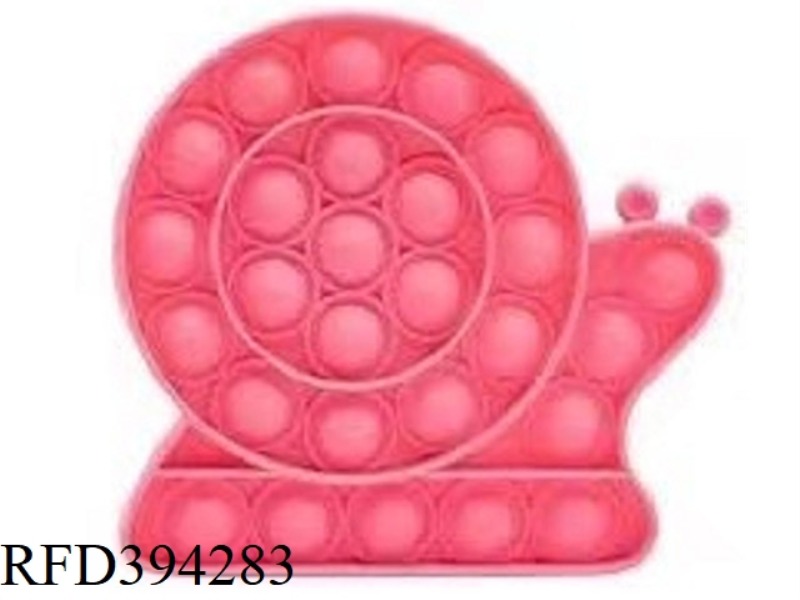RODENT PIONEER EDUCATIONAL TOYS (SNAIL)