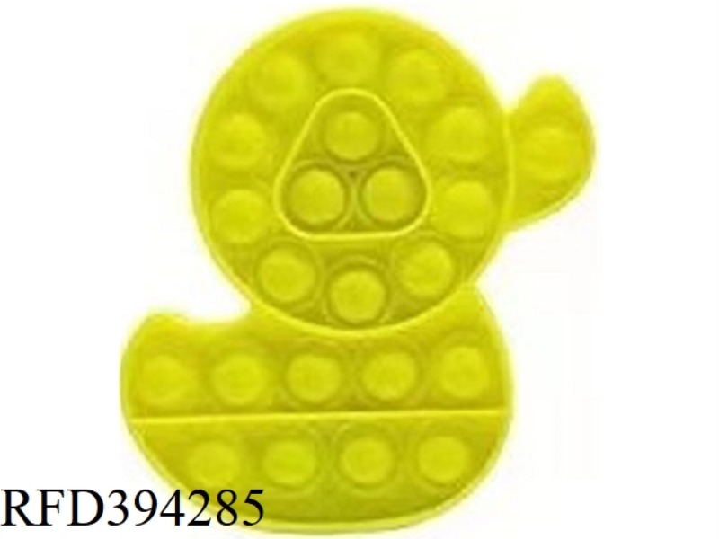 RODENT PIONEER EDUCATIONAL TOYS (DUCK)