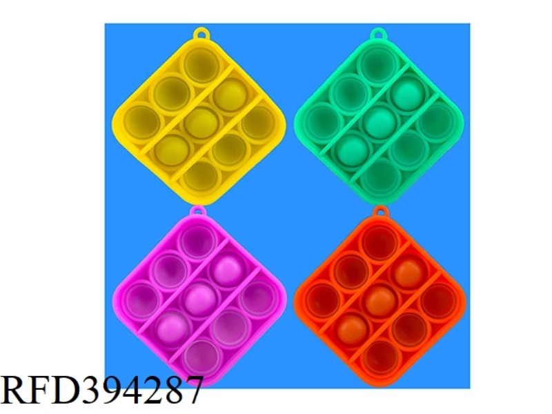 RODENT PIONEER EDUCATIONAL TOYS (SQUARE KEYCHAIN)