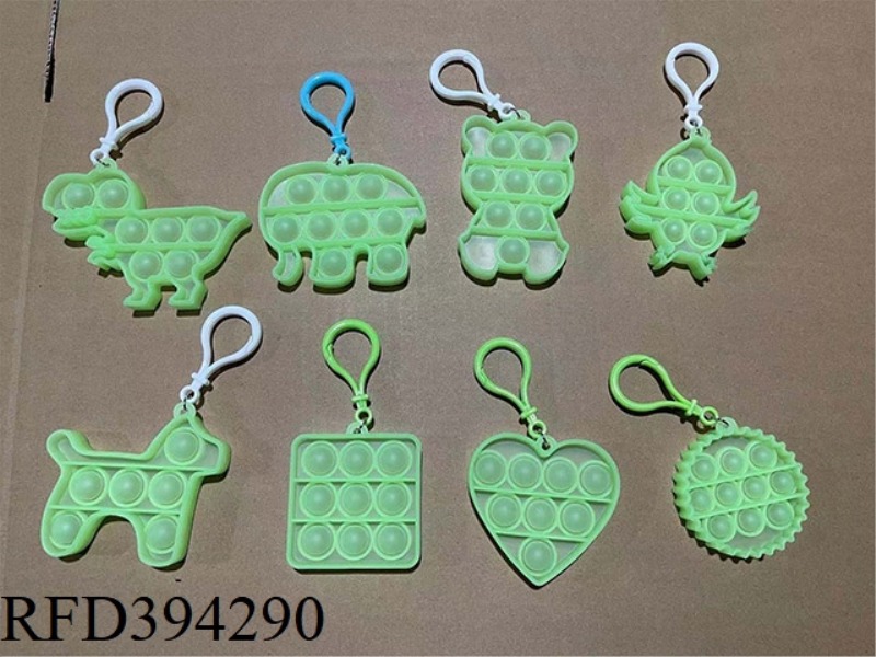 ANTI-RODENT PIONEER EDUCATIONAL TOYS (8 MIXED KEYCHAINS) LUMINOUS
