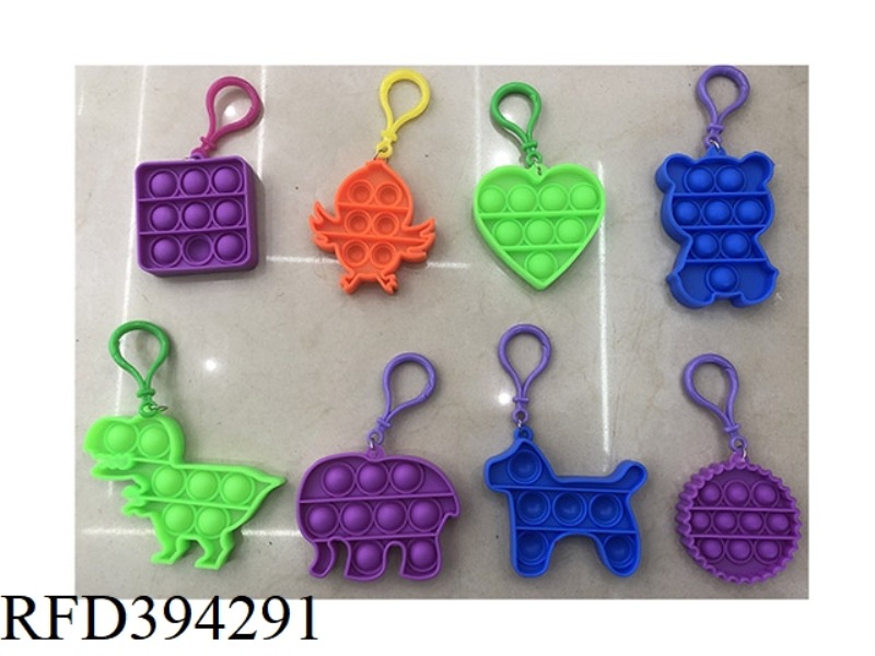 RODENT PIONEER EDUCATIONAL TOYS (8 KEYCHAINS) PURE COLOR