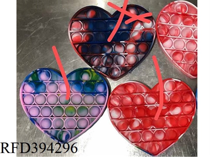 RODENT PIONEER EDUCATIONAL TOYS (HEART SHAPE)