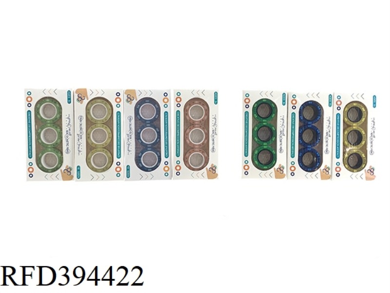 (LUMINOUS VERSION) PUZZLE DECOMPRESSION MAGNETIC GYRO FINGER RING(N45 SUPER POWERFUL MAGNET)