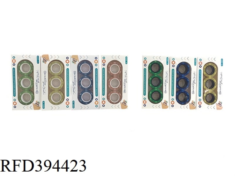 (LUMINOUS VERSION) PUZZLE DECOMPRESSION MAGNETIC GYRO FINGER RING(N52 SUPER POWERFUL MAGNET)