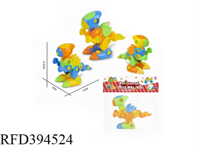 PUZZLE DISASSEMBLY TUNING CARTOON WANG LONG